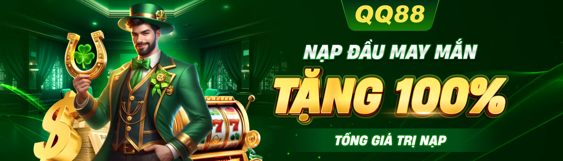 qq88-havent1903-pc-banner 1